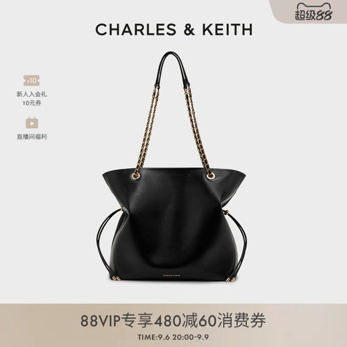 简约抽绳链条托特包CHARLESKEITH