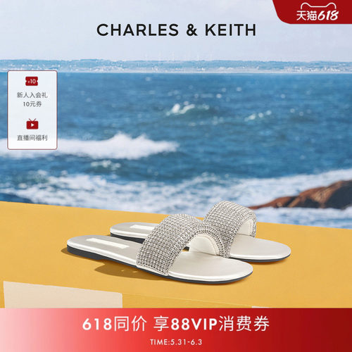 时尚平底满钻凉拖CHARLES&KEITH