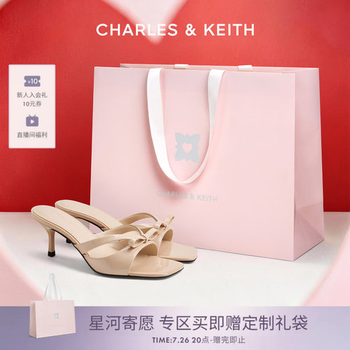 时尚方头高跟凉拖CHARLES&KEITH