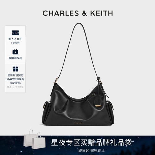 CHARLES&KEITH大容量双袋腋下包