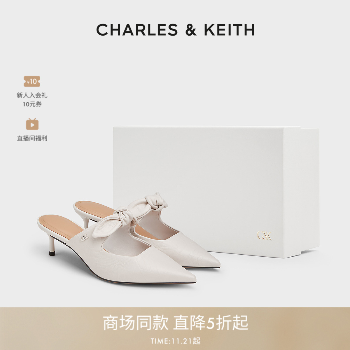 蝴蝶结细跟穆勒拖鞋CHARLESKEITH