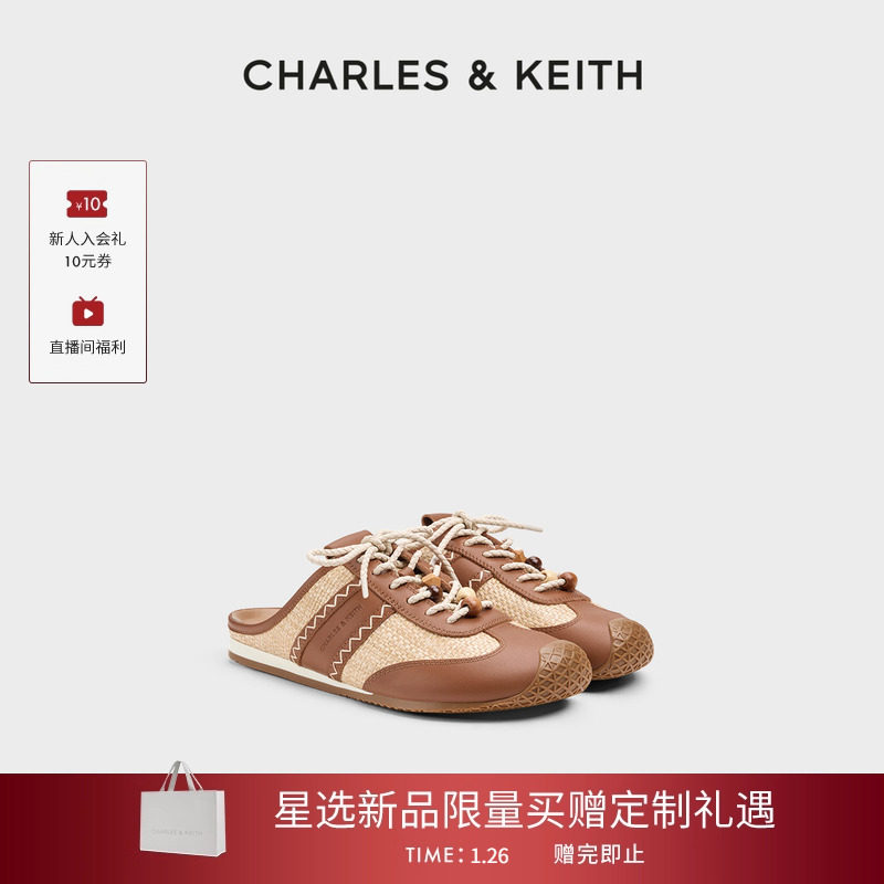 CHARLES&KEITH26春季新款CK1-71960035拼色平底休闲风半拖德训鞋,女鞋,包头拖,淘宝优惠券,粉丝福利购,淘宝优惠卷