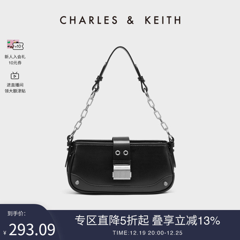 CHARLES&KEITH23秋冬新款CK2-20271058金属扣单肩法棍包朋克包女