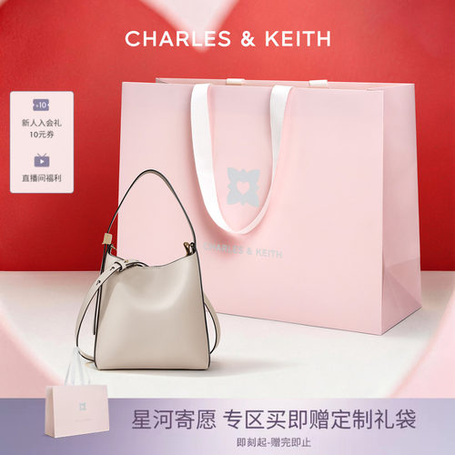 CHARLESKEITH手提子母托特包