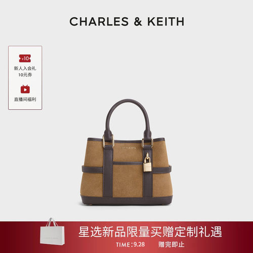 绒面通勤手提包CHARLES＆KEITH
