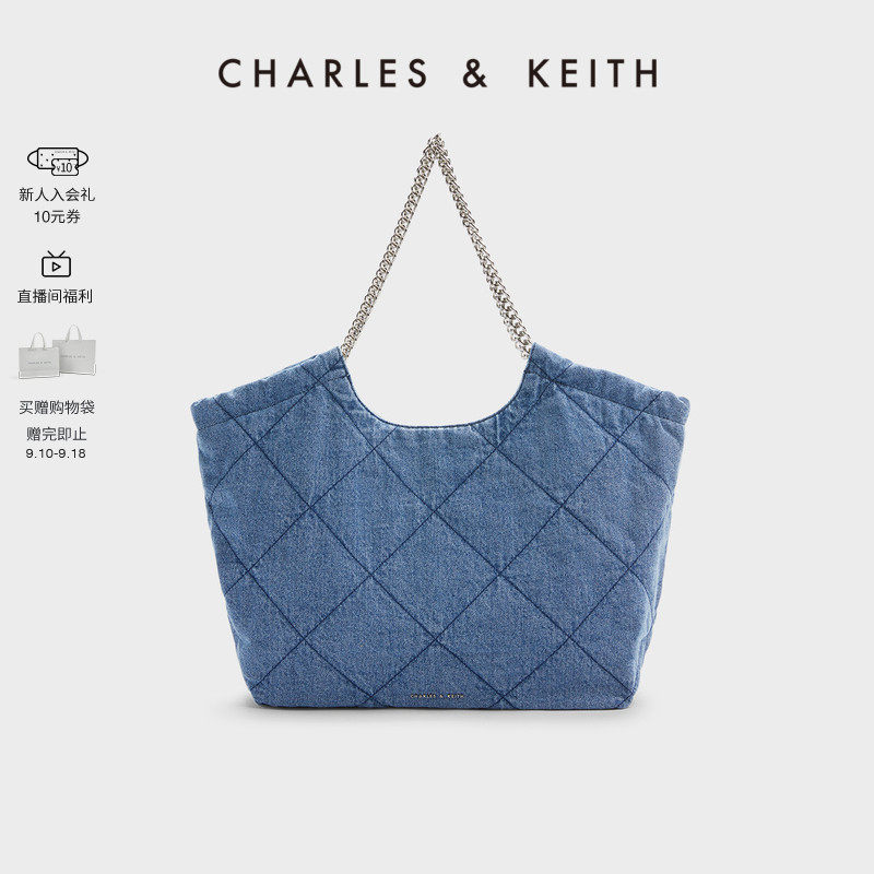 CHARLES&KEITH23秋季新款CK2-30151287华夫大容量链条托特包女使用感如何?