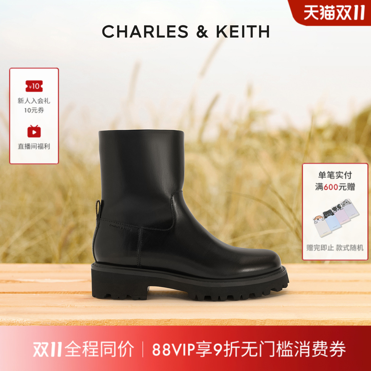 复古圆头 舒适厚底 拉链设计