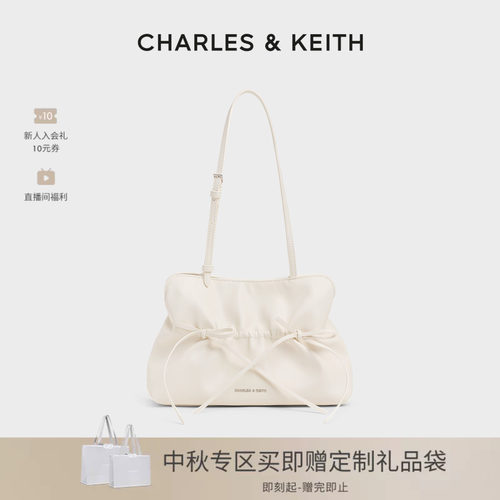 芭蕾蝴蝶结腋下包CHARLES＆KEITH