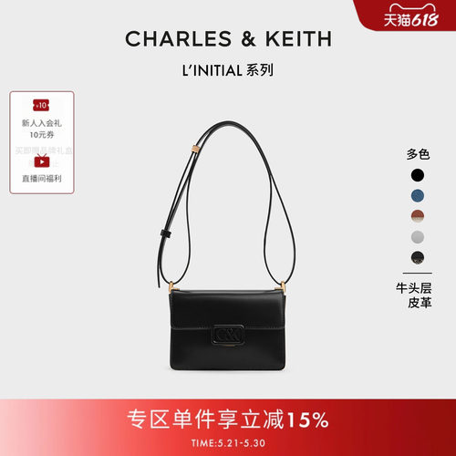 小牛皮材质 信封包型 可斜挎