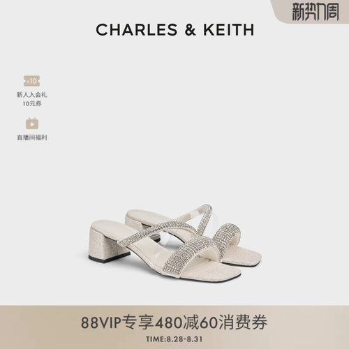 时尚方头满钻凉拖CHARLES&KEITH