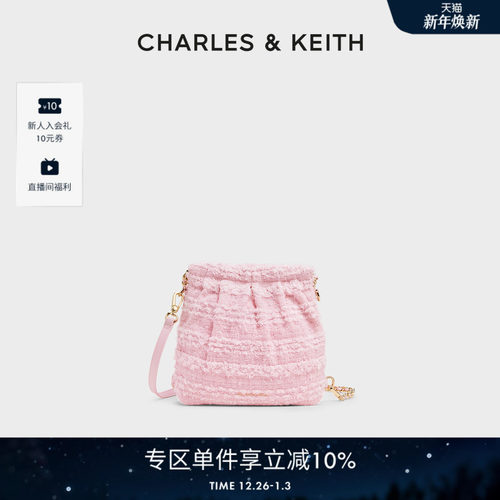 CHARLESKEITH流浪包银色蝴蝶结