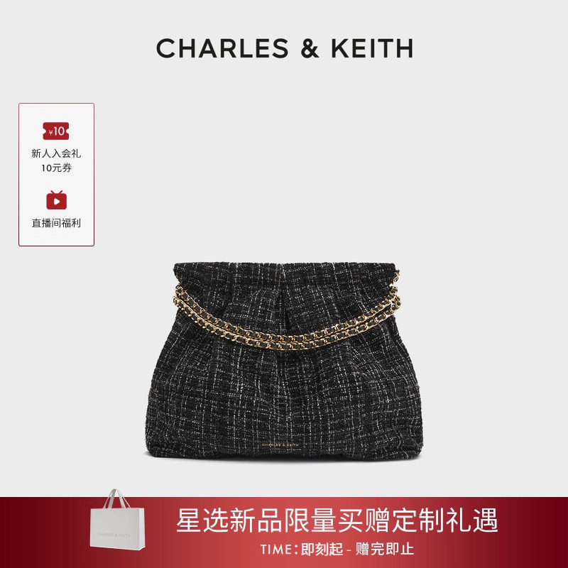 CHARLES&KEITH25冬新款CK2-40671449-2粗花呢托特包大号流浪包,箱包皮具/热销女包/男包,托特包,淘宝优惠券,粉丝福利购,淘宝优惠卷