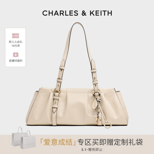 CHARLES&KEITH春季女包CK2-30671819复古包挂腋下包法棍包饺子包