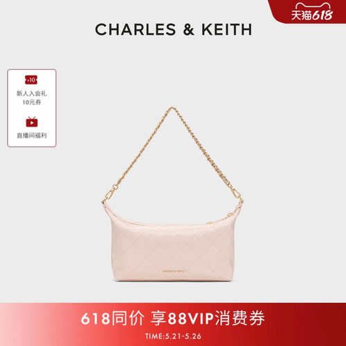时尚菱格腋下包CHARLES&KEITH