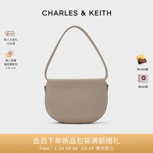 CHARLES&KEITH24春夏新款CK2-50782337简约通勤单肩腋下包马鞍包