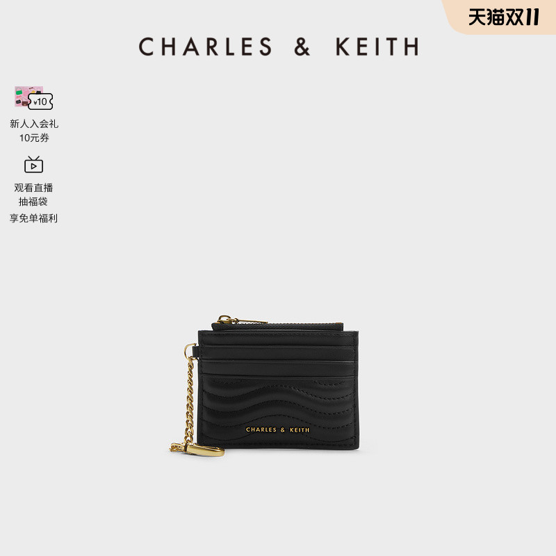 【双11同价】CHARLES＆KEITH冬女包CK6-50840458-1链条迷你零钱包