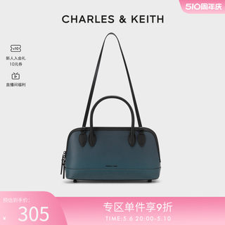 CHARLES&KEITH春夏女包CK2-30781839大容量手提单肩托特包