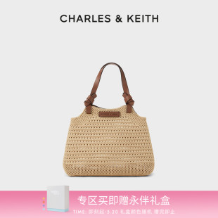 CHARLES&KEITH春夏女包CK2 520礼物 30782111单肩包编织托特包