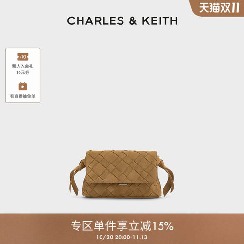 绒面编织斜挎包CHARLES&KEITH