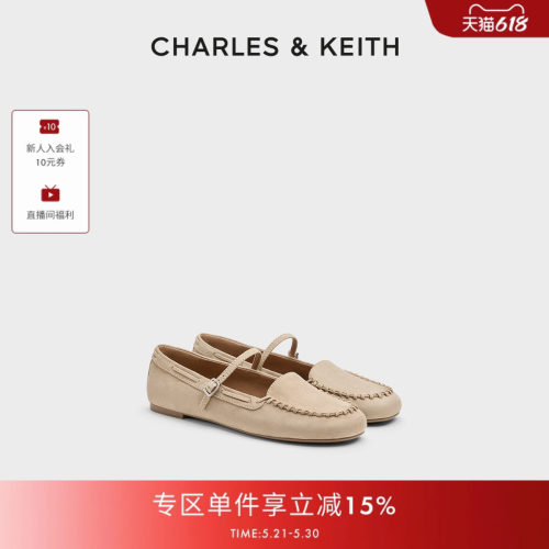 CHARLES&KEITH复古平底乐福鞋