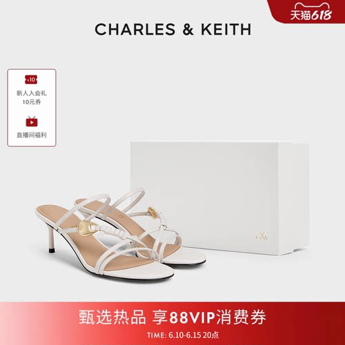 真皮细带高跟凉拖CHARLES&KEITH