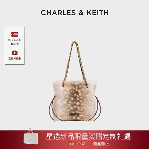 毛绒小鹿纹托特包CHARLES＆KEITH