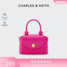 CHARLES＆KEITH女包CK2-50701121时尚潮流菱格链条手提斜挎包婚包