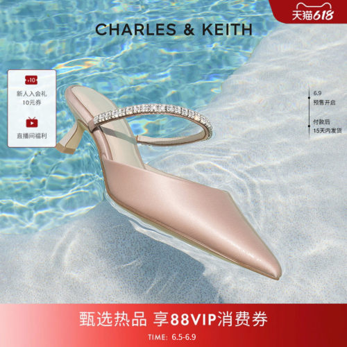 穆勒拖鞋女CHARLESKEITH亮钻尖头