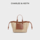 CHARLES&KEITH秋冬女包CK2 30671602 2大容量复古编织托特包女