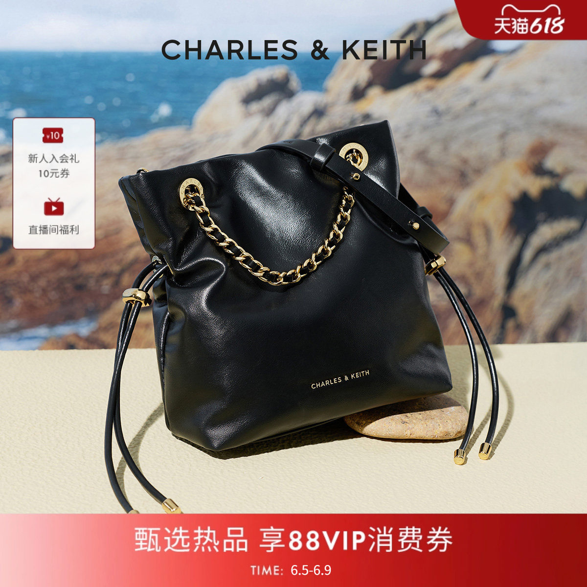 【毕业礼物】CHARLES&KEITH女包CK2-80151536抽绳托特福袋包小号