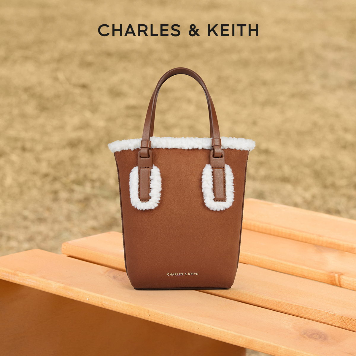 CHARLES&KEITH斜挎水桶包