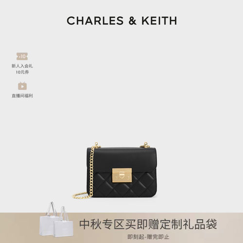 CHARLES&KEITH菱格链条小方包