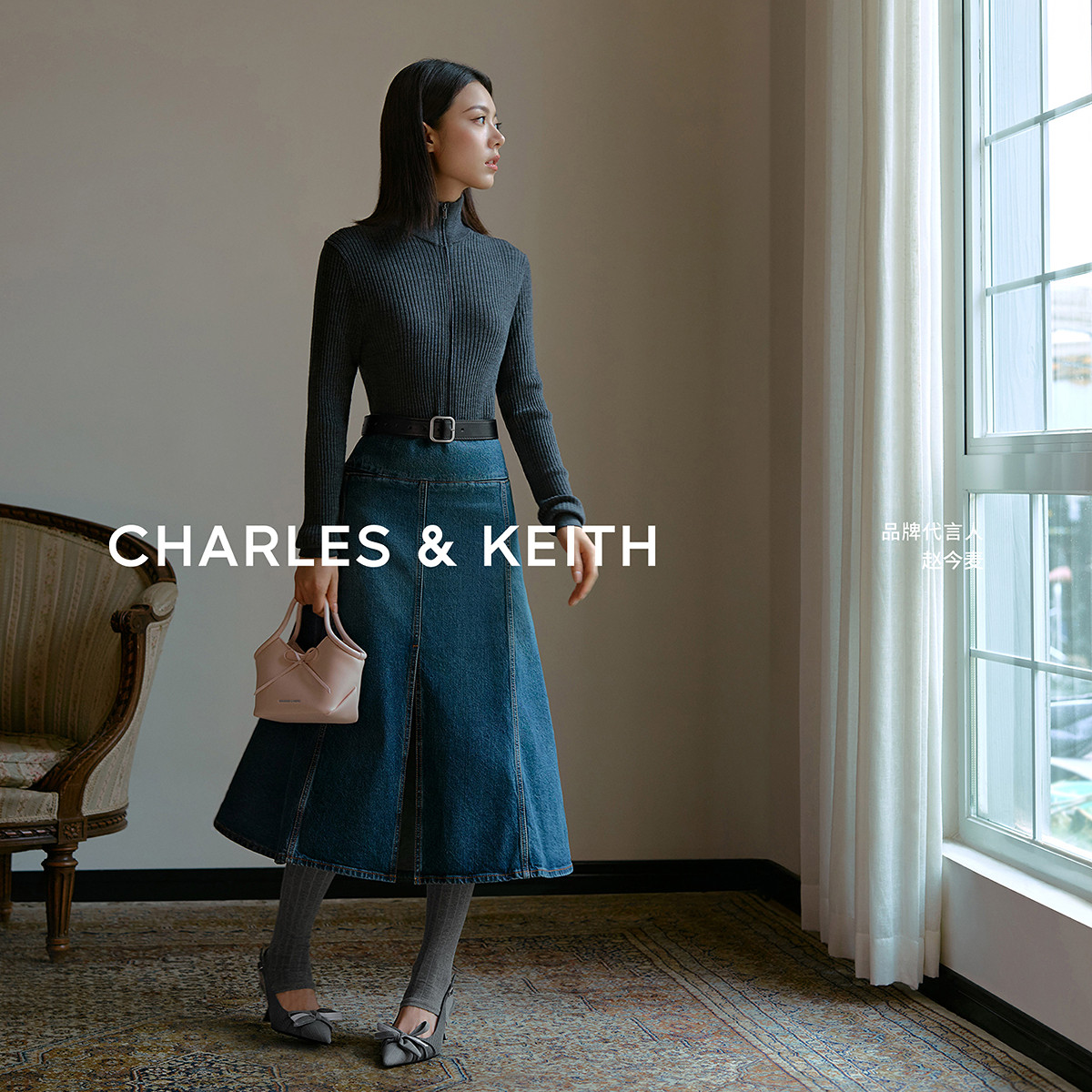 赵今麦同款CHARLES＆KEITH时尚手提蝴蝶结菜篮子包CK2-50271824 - 实物图