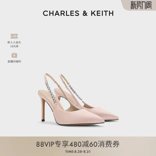 链条尖头凉鞋CHARLES&KEITH