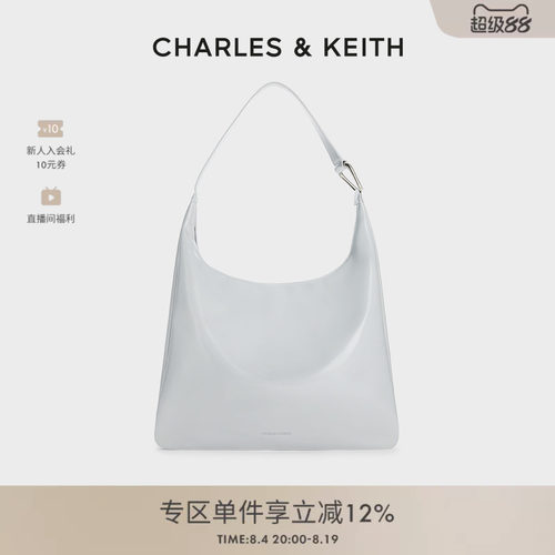 CHARLES&KEITH腋下托特包
