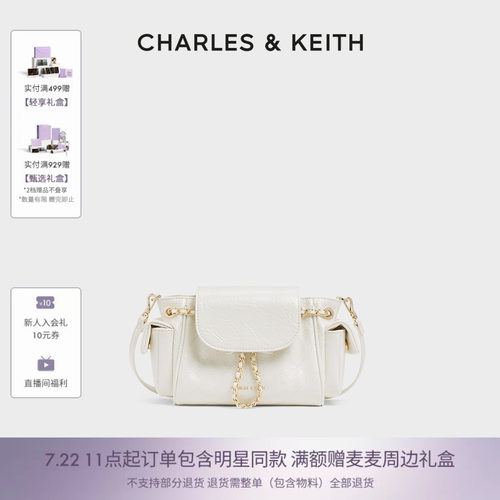 菱格油蜡皮双肩包CHARLESKEITH