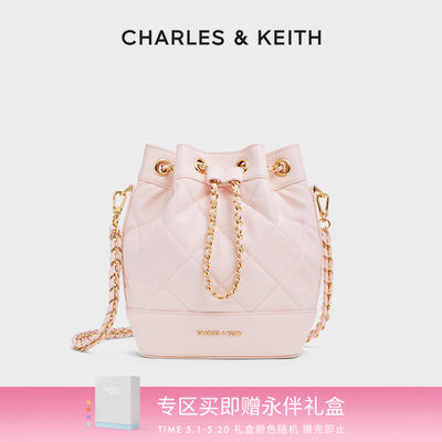 CHARLES&KEITH绗缝菱格链条包