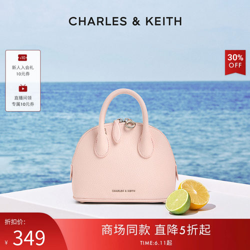 简约休闲贝壳包CHARLES&KEITH