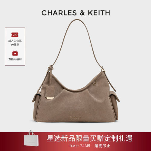 大容量绒面腋下包CHARLES&KEITH