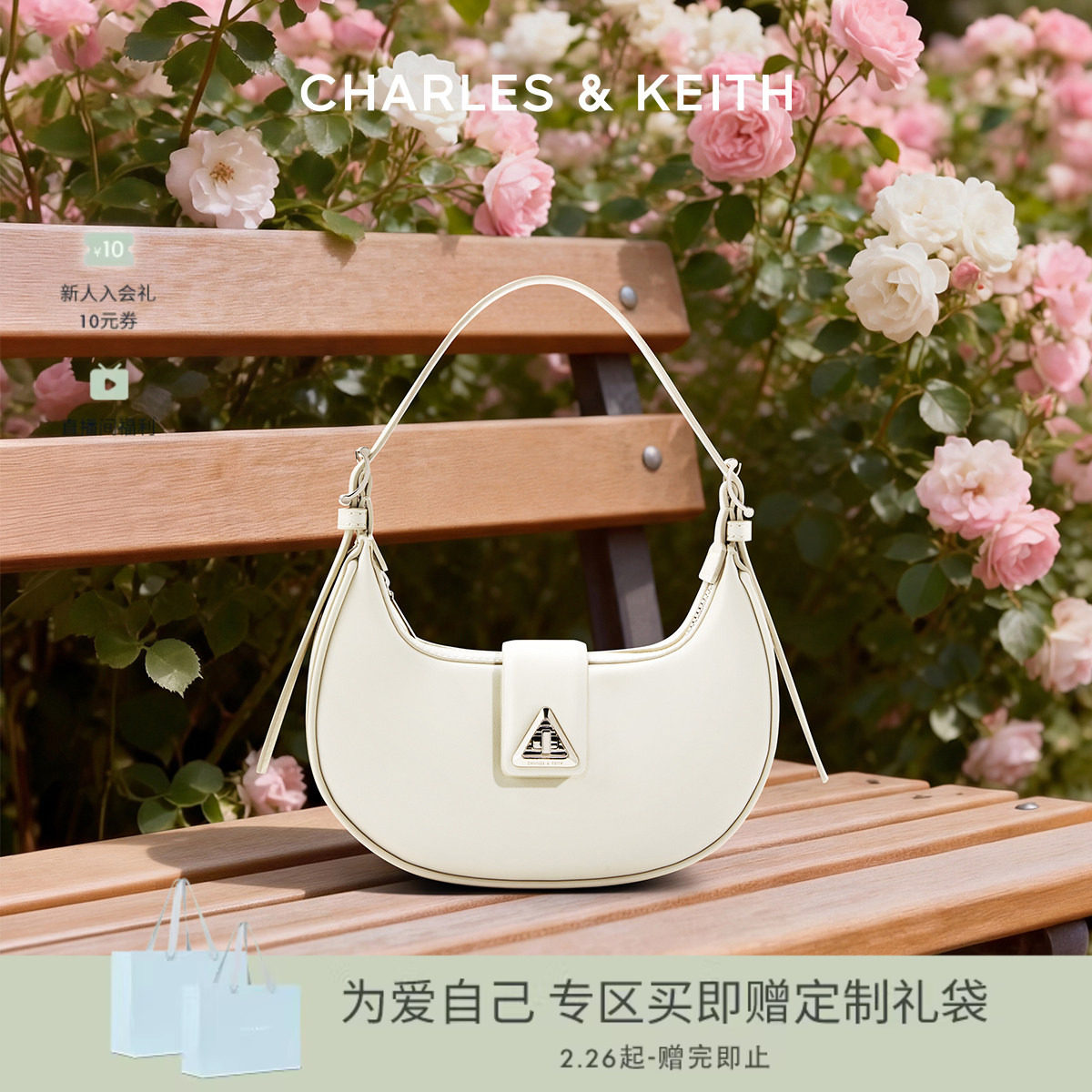 CHARLES&KEITH����Ů��CK2-50271205��Լ�����Ҹ�°�������Ů��