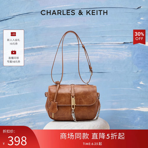 复古锁扣小方包CHARLES&KEITH