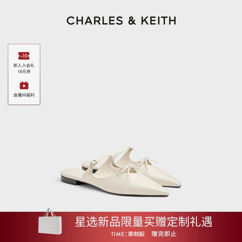 CHARLES＆KEITH尖头平底穆勒凉拖