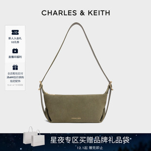 20271679 CHARLES&KEITH女包CK2 1绒面腋下包枕头包 新年礼物