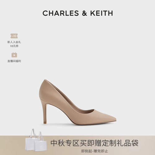 CHARLES&KEITH简约尖头高跟单鞋
