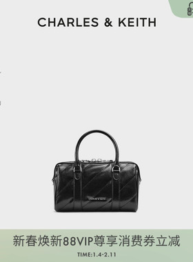CHARLES&KEITH25冬季新款CK2-30151559多背法链条手提包波士顿包