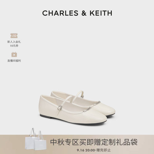 CHARLES＆KEITH复古平底玛丽珍鞋