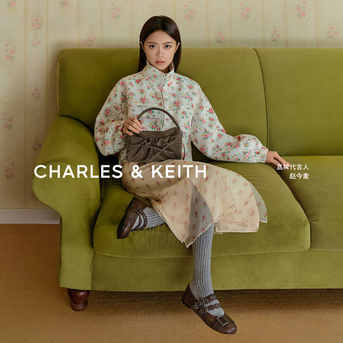 CHARLES&KEITH机能风方扣芭蕾鞋