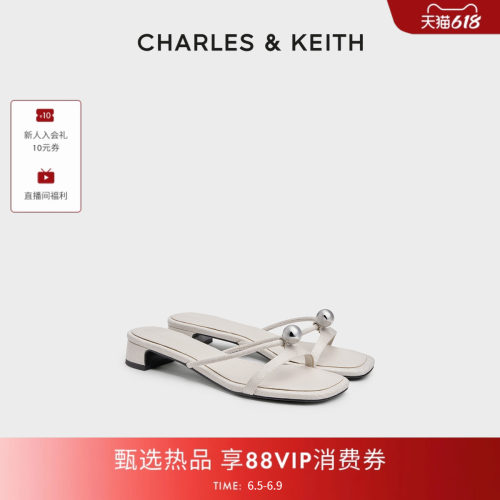 时尚方头 舒适低跟 优雅细带