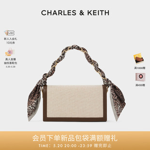 1拼接帆布丝带小方包斜挎包 70770588 CK2 CHARLES&KEITH24春新款