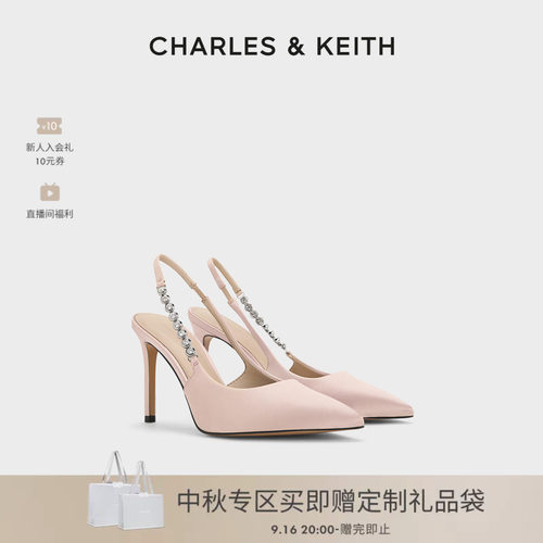 链条尖头凉鞋CHARLES&KEITH